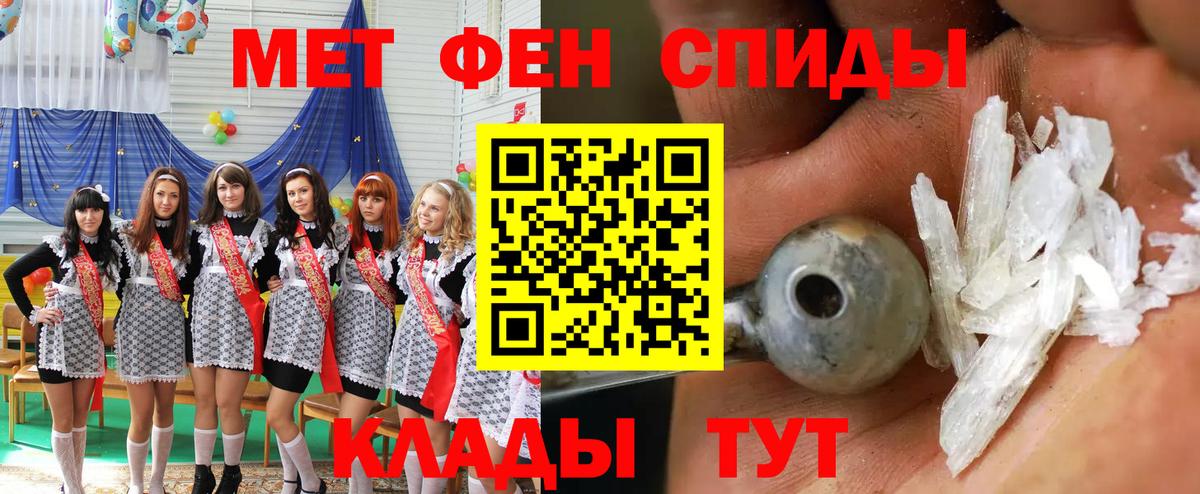 АМФ VHQ  Вход с VPN  Шелехов 