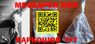PSILOCYBIN Обь