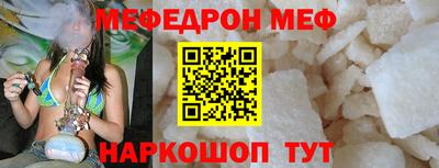 PSILOCYBIN Обь