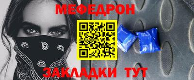 прущие грибы Обнинск