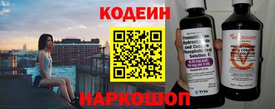 мефедрон VHQ Нягань