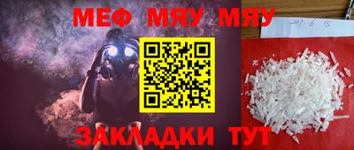 PSILOCYBIN Обь