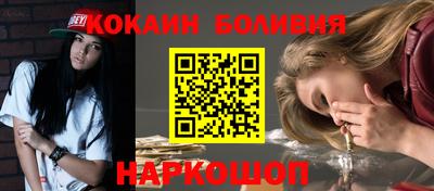 прущие грибы Обнинск