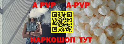 мефедрон VHQ Нягань
