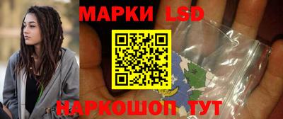PSILOCYBIN Обь