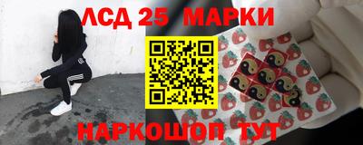 мефедрон VHQ Нягань
