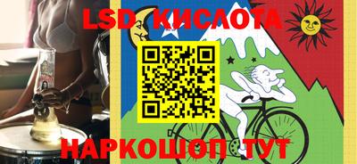 мефедрон VHQ Нягань