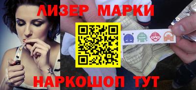 мефедрон VHQ Нягань