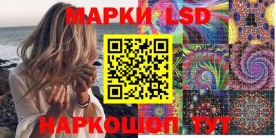 мефедрон VHQ Нягань