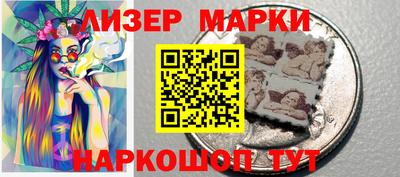 PSILOCYBIN Обь