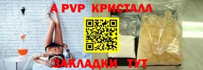 мефедрон VHQ Нягань