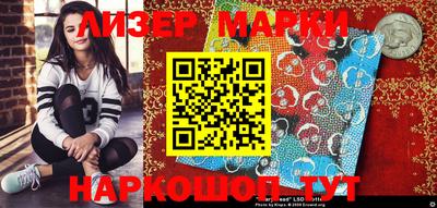 прущие грибы Обнинск