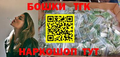 мефедрон VHQ Нягань