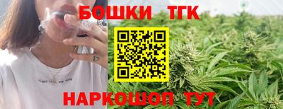 мефедрон VHQ Нягань