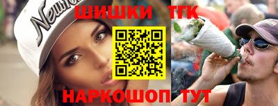 PSILOCYBIN Обь