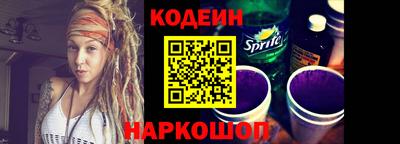 прущие грибы Обнинск