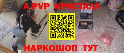 мефедрон VHQ Нягань