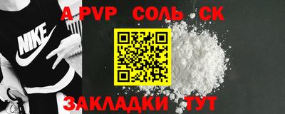 прущие грибы Обнинск