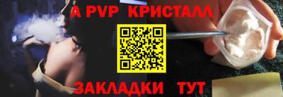 PSILOCYBIN Обь