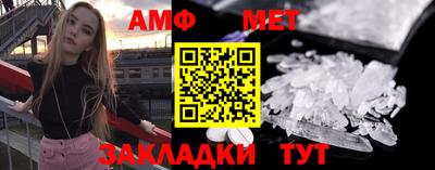 мефедрон VHQ Нягань