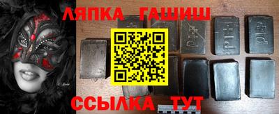 прущие грибы Обнинск