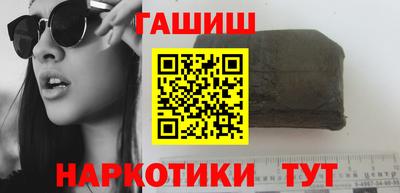 мефедрон VHQ Нягань