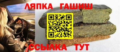 PSILOCYBIN Обь