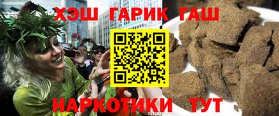 PSILOCYBIN Обь