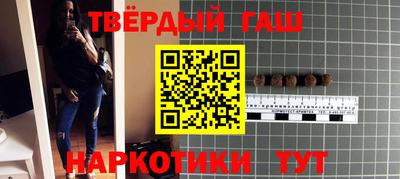 PSILOCYBIN Обь