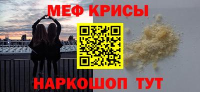 прущие грибы Обнинск
