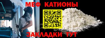 PSILOCYBIN Обь