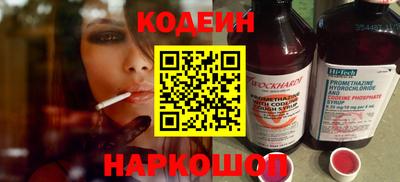 мефедрон VHQ Нягань